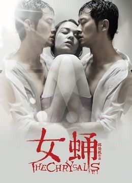 [转载搬运] Meiilyn &#8211; 神理绫华 [43P+9V+1.06G][百度盘]